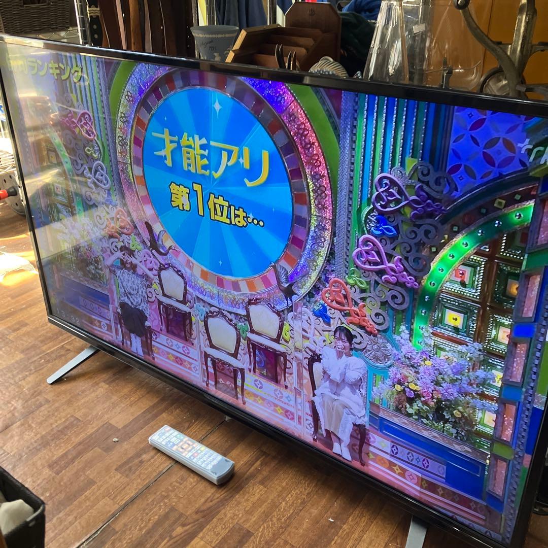 【福岡限定・福岡市近郊配達設置無料】MrMAX 4K対応液晶テレビ 50型