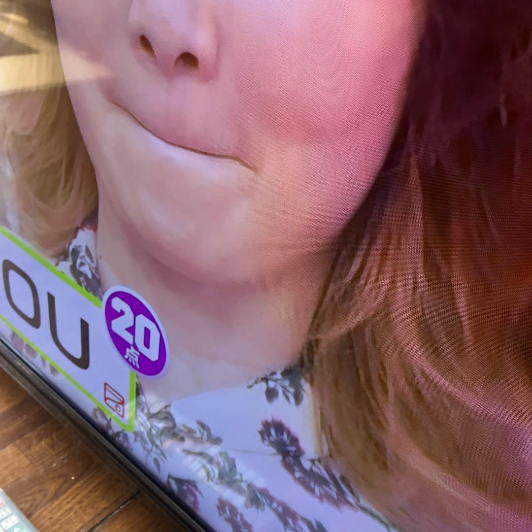 【福岡限定・福岡市近郊配達設置無料】MrMAX 4K対応液晶テレビ 50型