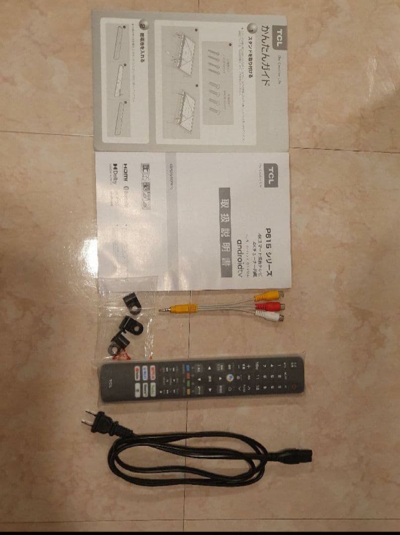 2022年製 4K放送対応 スマート液晶テレビ TCL 43P615 BLACK