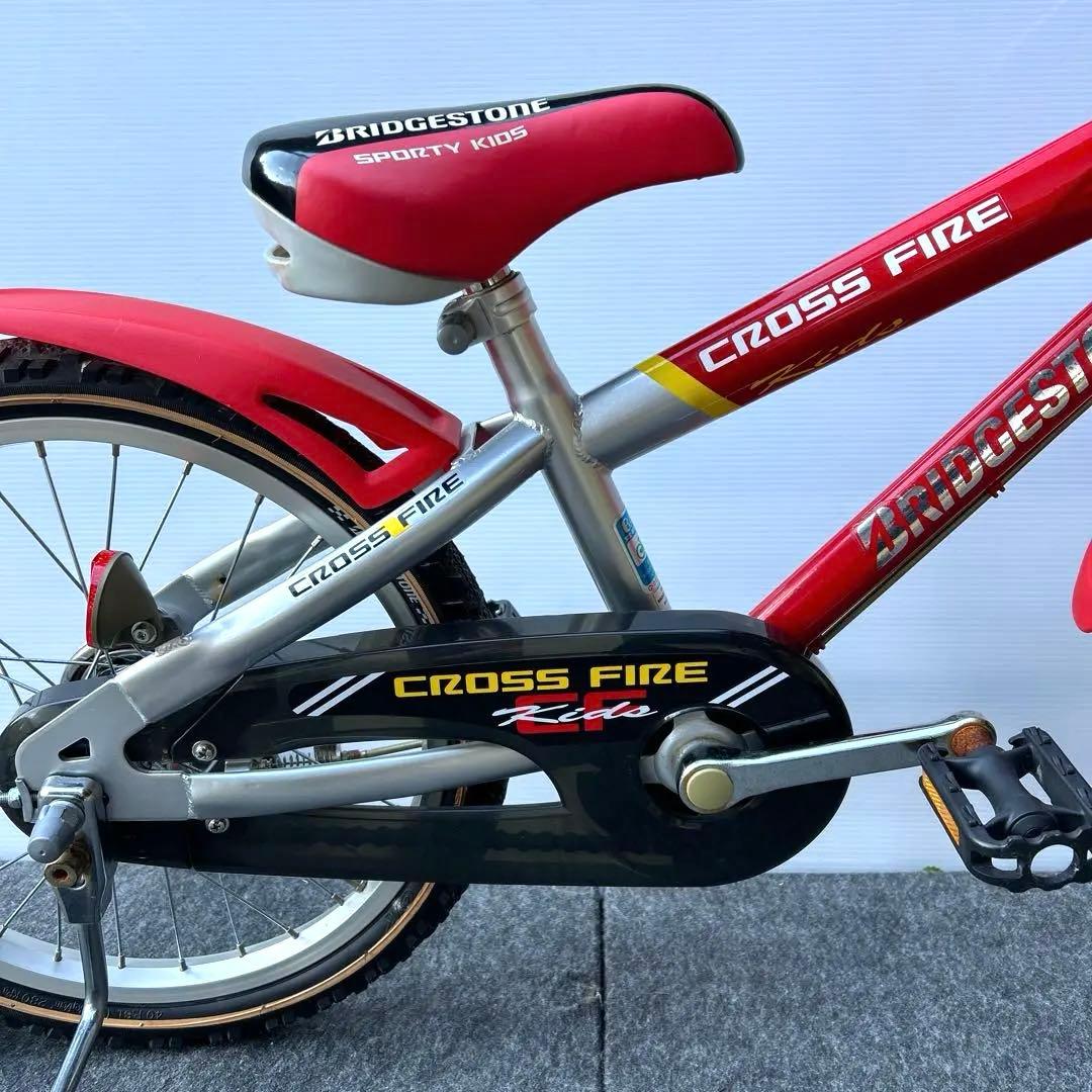 [長崎限定] ブリジストン クロスファイヤーキッズ 自転車 18インチ