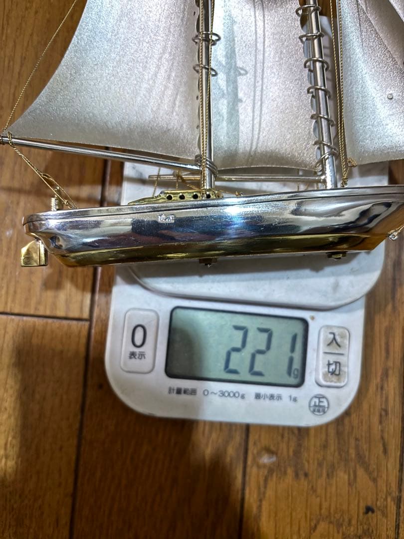 純銀刻印　帆船置物　船長さ21cm 大きめ　ガラスケース付き　レトロ