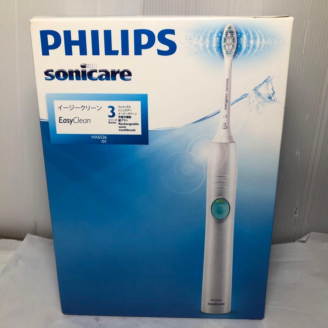 フィリップス ソニッケアー イージークリーン 電動歯ブラシ HX6526/01