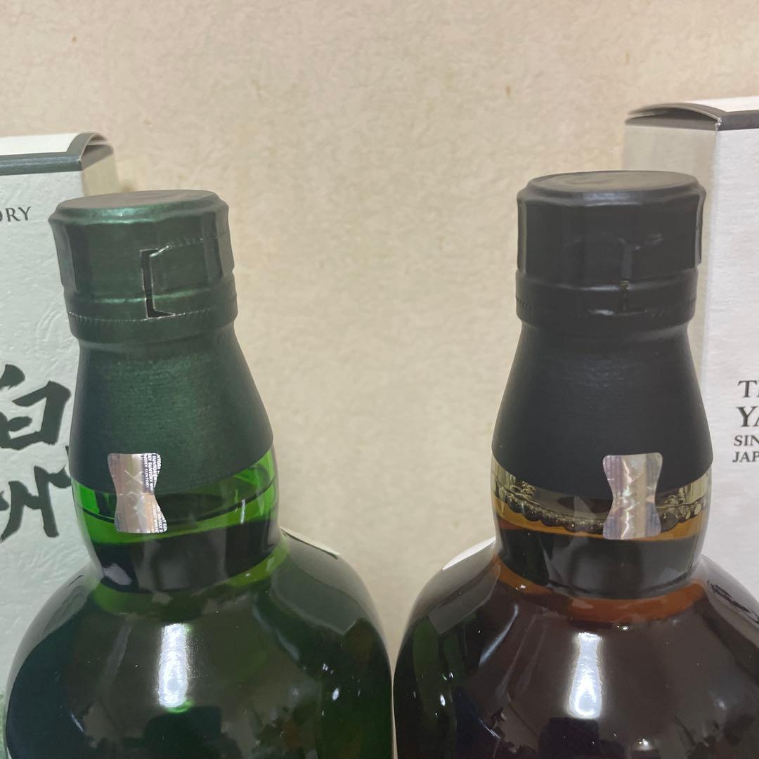 山崎·白州2025年エディション セット