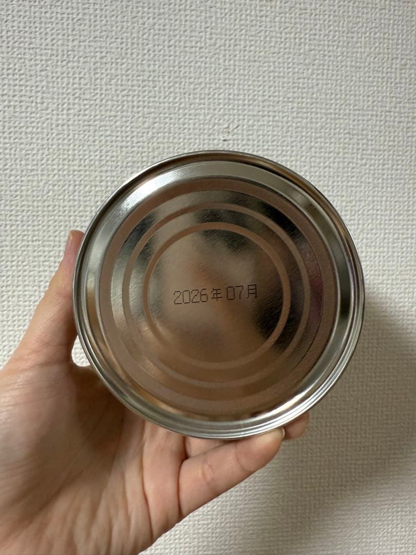 【新品・未使用】山政小山園 抹茶 小倉山【OGURAYAMA】150g×1缶