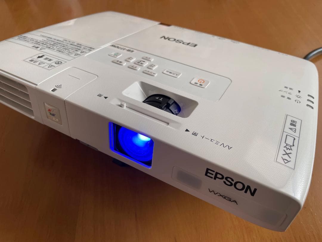 【美品】EPSON プロジェクター EB-1770W