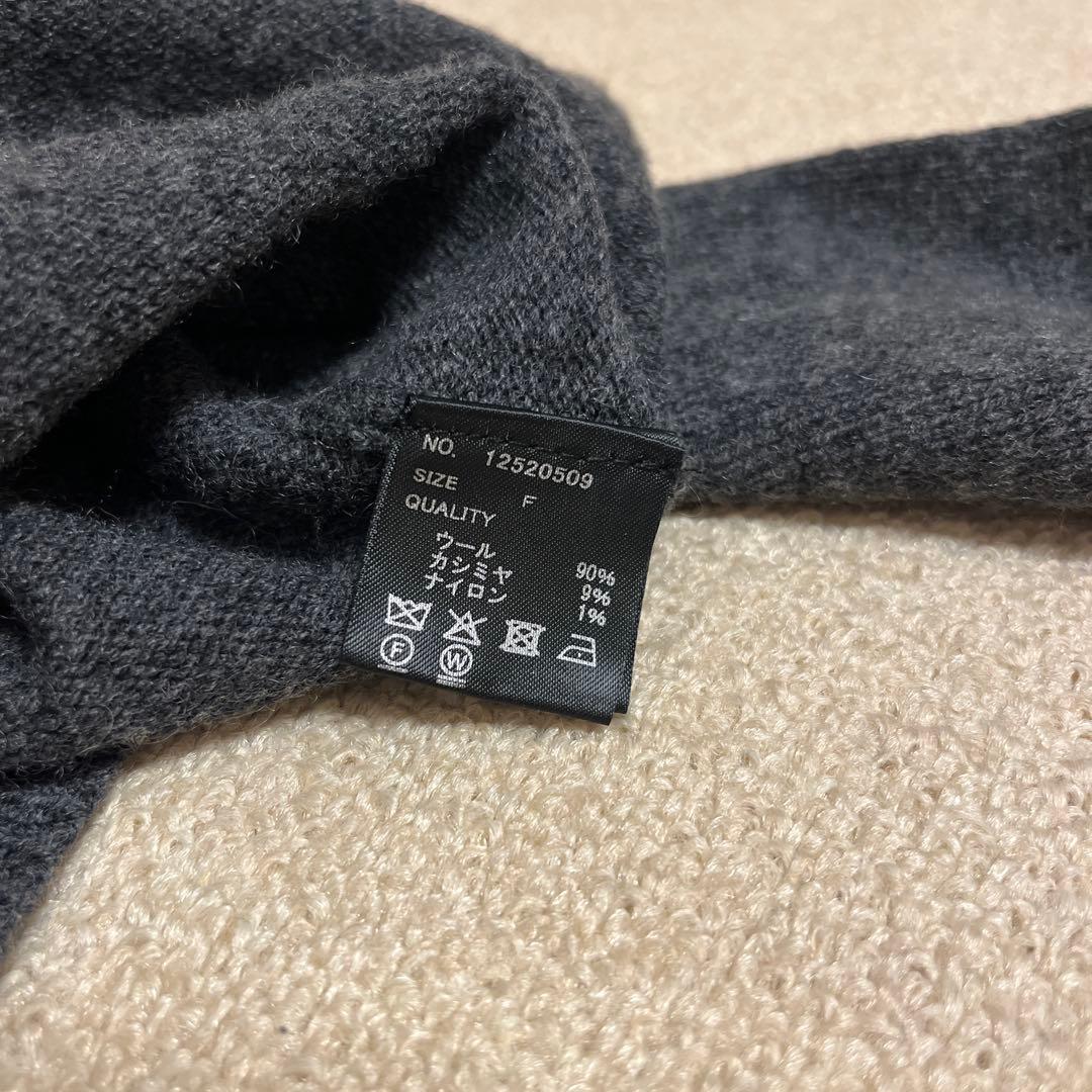 トップス TODAYFUL Cashmere Compact Cardigan