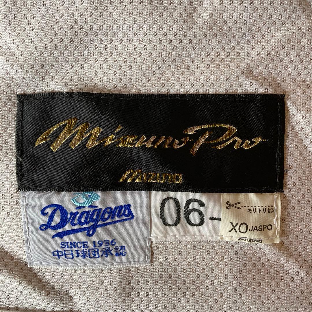 中日ドラゴンズ　プロモデル　森野将彦ユニフォーム