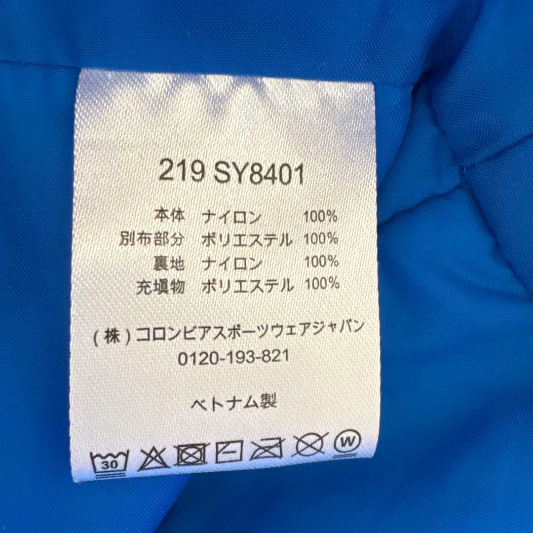 Columbia スキーウェア キッズ　Sサイズ