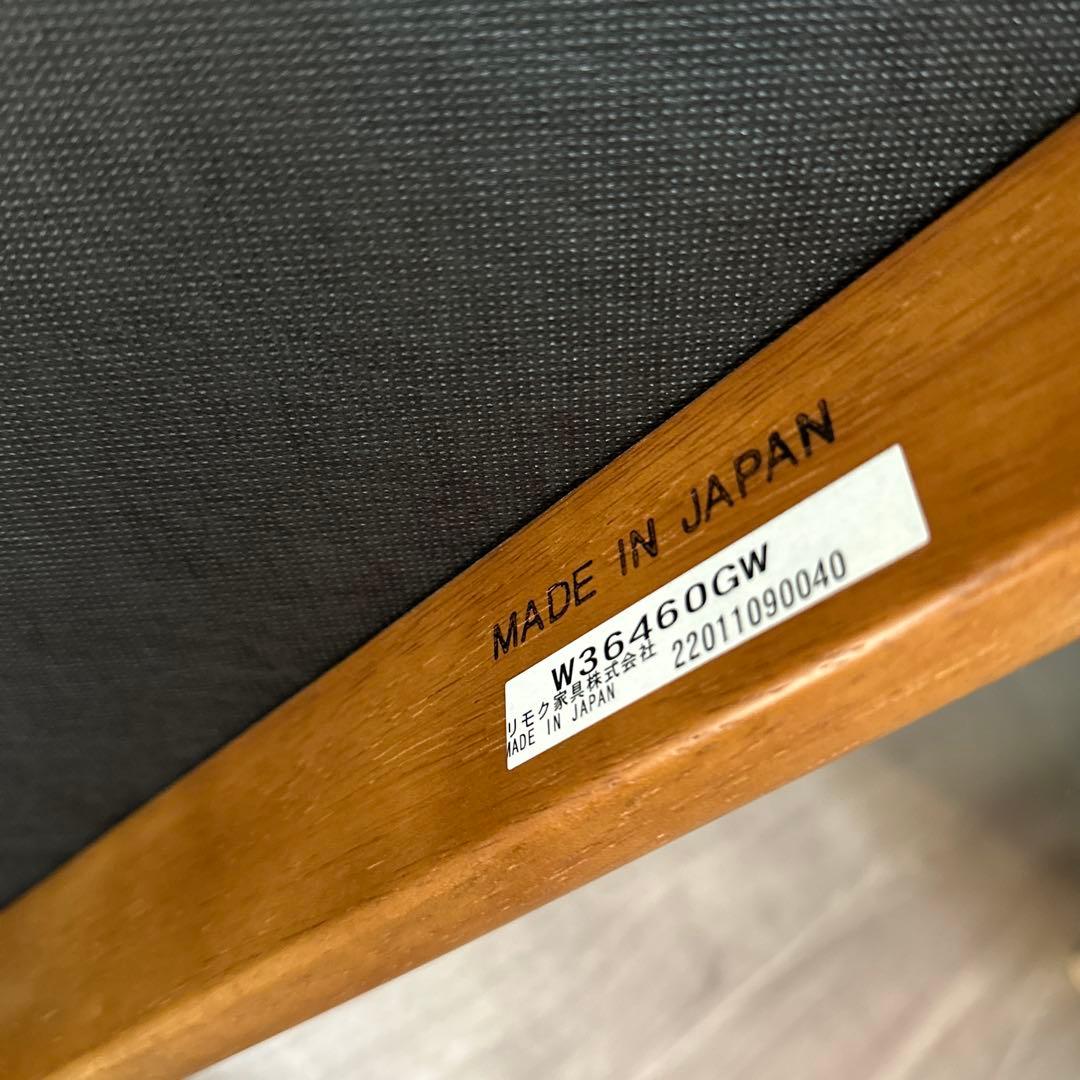 カリモク60 Dチェア【美品】タープグリーン