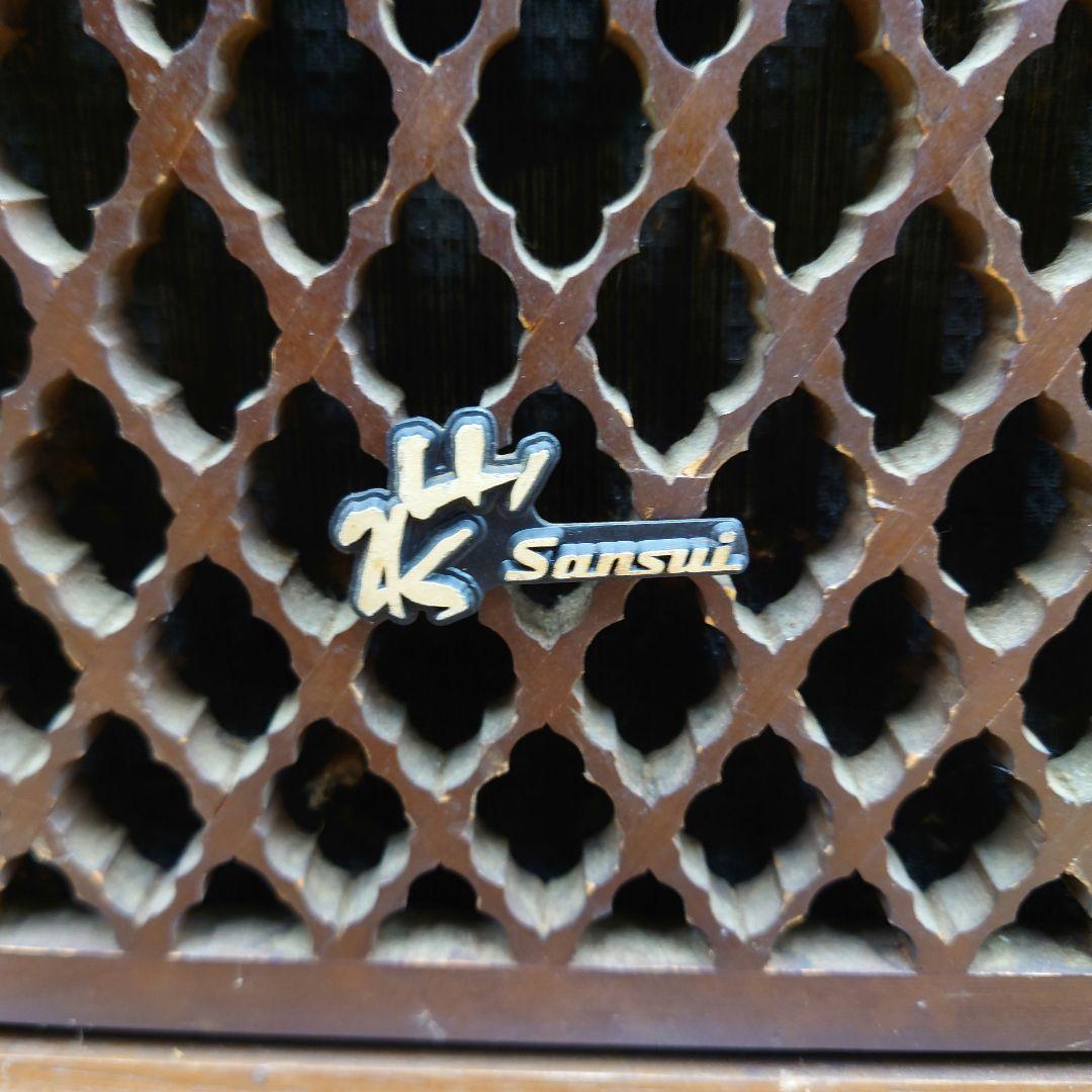 【￥49,800・1969年頃】 Sansui　SP-1001 スピーカー