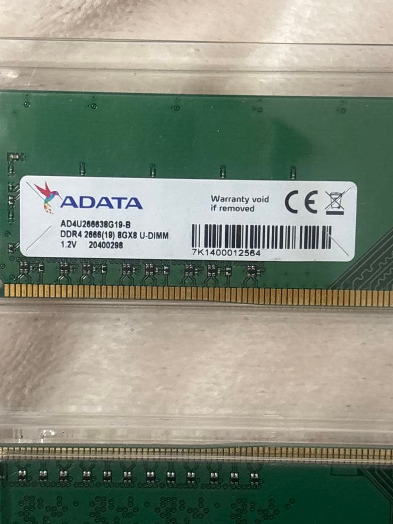ADATA DDR4 8GB メモリー ADU428683619-B