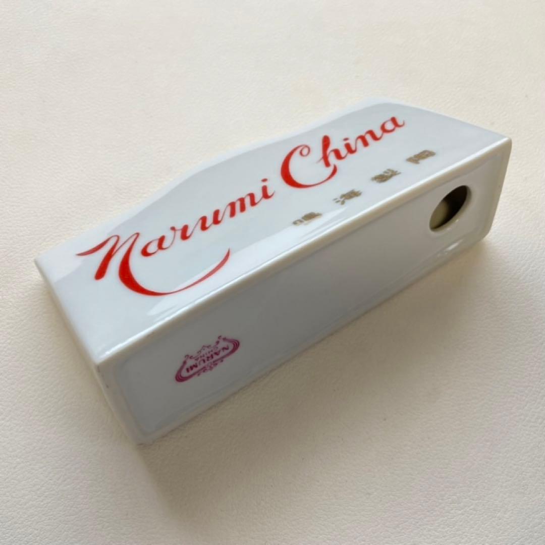 鳴海製陶 ナルミ 陶器 スタンド プレート 販売店 店舗 非売品 レア レトロ