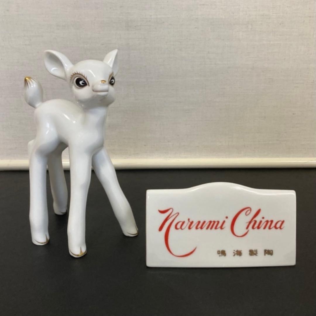 鳴海製陶 ナルミ 陶器 スタンド プレート 販売店 店舗 非売品 レア レトロ