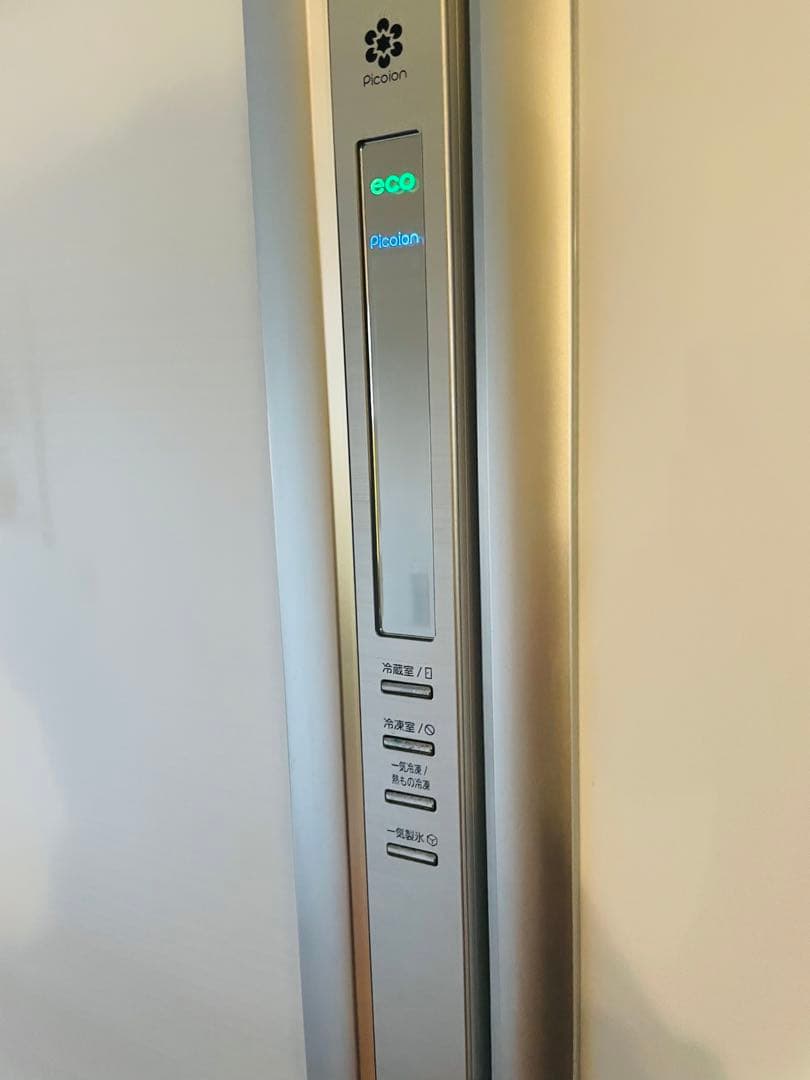 TOSHIBA ノンフロン冷凍冷蔵庫　426L 送料込