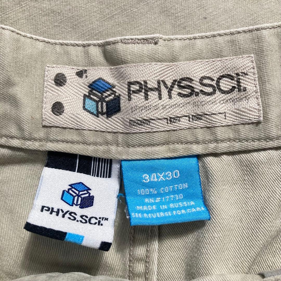 c-boy style 【NO.377】ストリートコーデ　カーハート