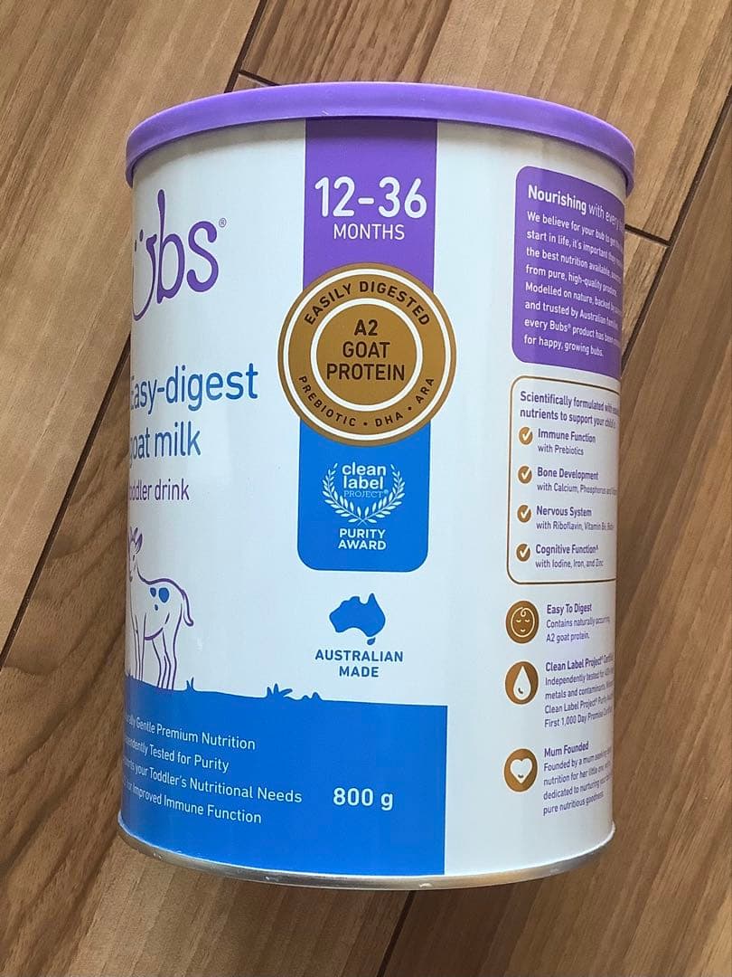 【宅急便】bubsバブズ・A2やぎの粉ミルク Step3 (1歳〜3歳)2缶