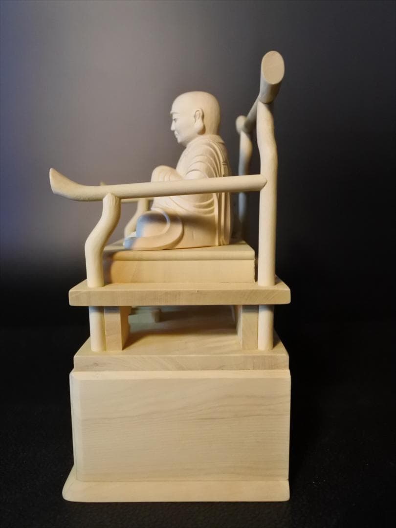 最終値下　【保管品】興教　柘植　台付　2号　仏像　木製　状態良好　495