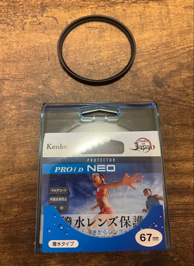 SIGMA 10-18mm F2.8 DC DN Xマウント　プロテクター付