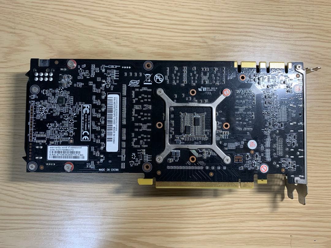 グラフィックボード・グラボ・ビデオカード Palit GTX1070Ti DUAL 8GB GDDR5