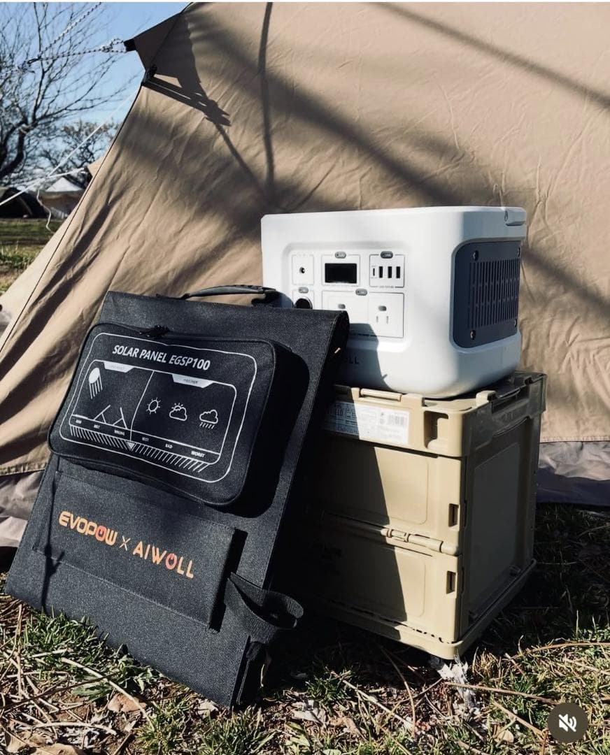 AIWOLL ポータブル電源 1531Wh