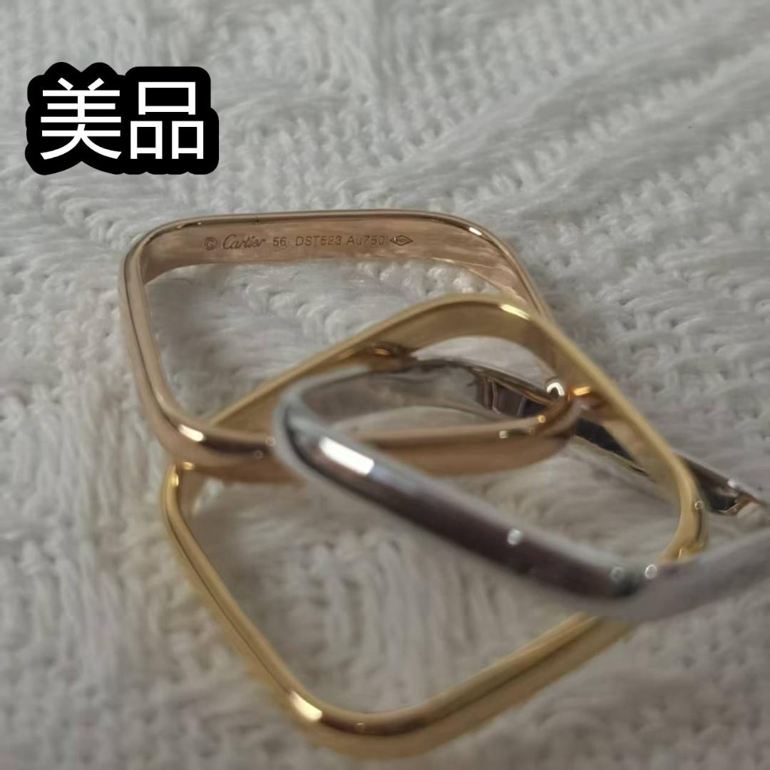 美品 56 トリニティリング　指輪