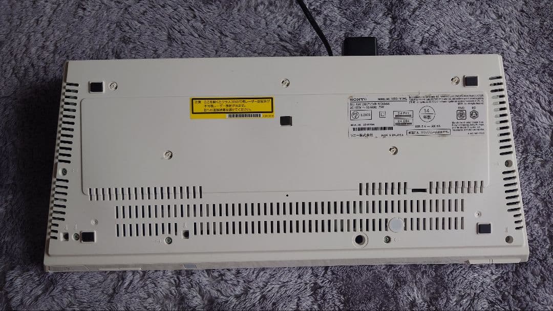 【ブルーレイ】SONYホームシアター BDV-N1WL 本体とリモコン付き