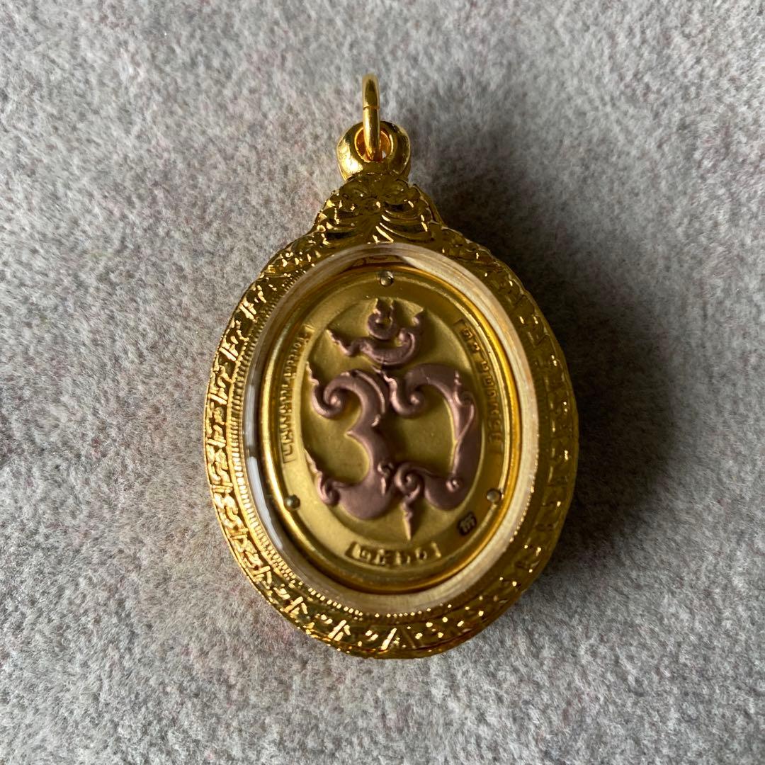 プラクルアン 神聖なガネーシャ神 プラピッカネート 開運 ビジネス運 御守り