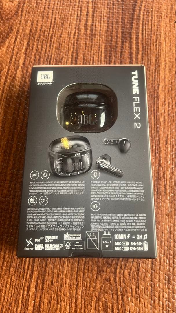 【新品未使用】JBL TUNE FLEX2 イヤホン