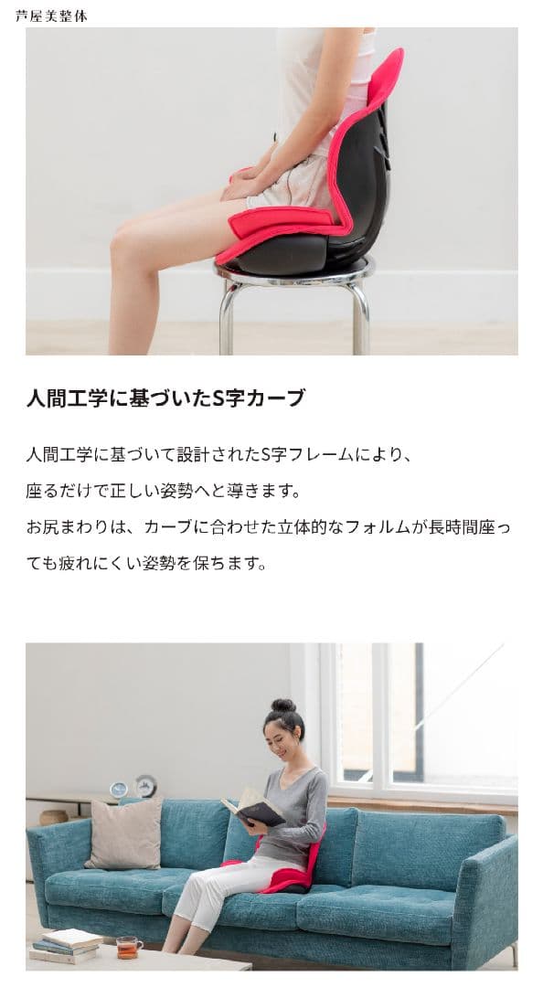 《美品》StyllyAir ヒーター機能付きクッション ダークブラウン