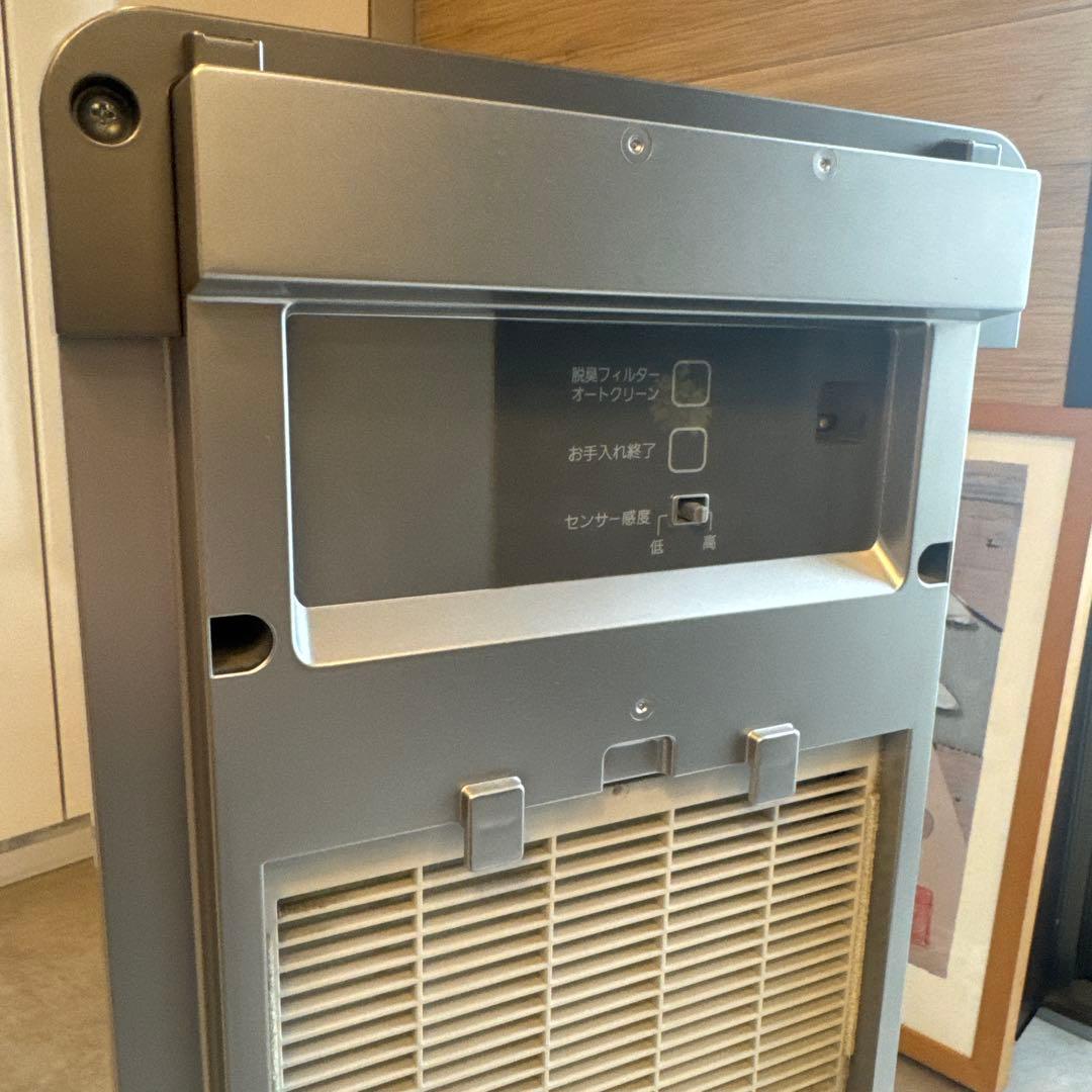 FUJITSU 富士通 PLAZION HDS-3000G集塵機能付き脱臭機