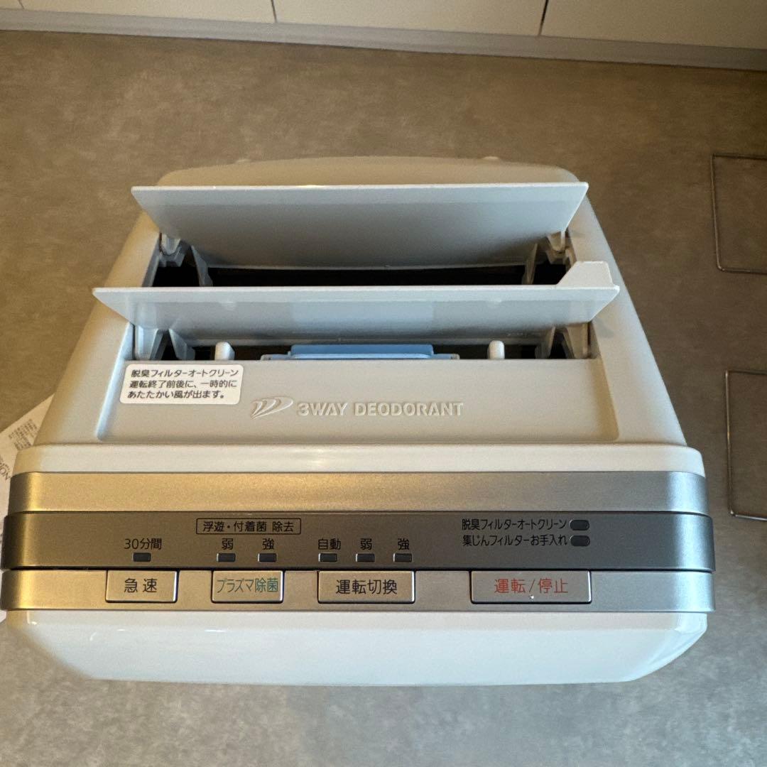 FUJITSU 富士通 PLAZION HDS-3000G集塵機能付き脱臭機