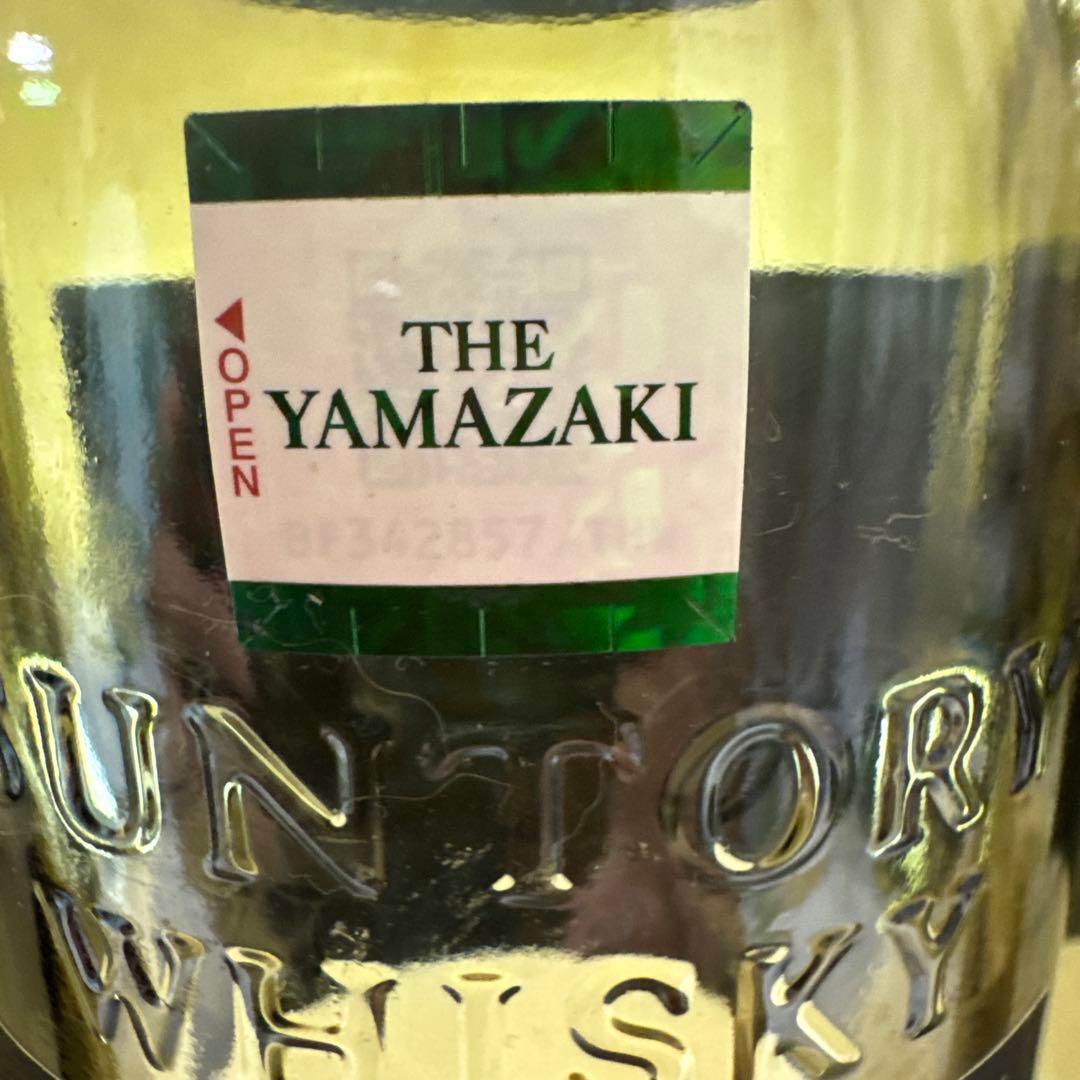 山崎 18年 シングルモルトウイスキー未洗浄空瓶3本　　　25.09.12