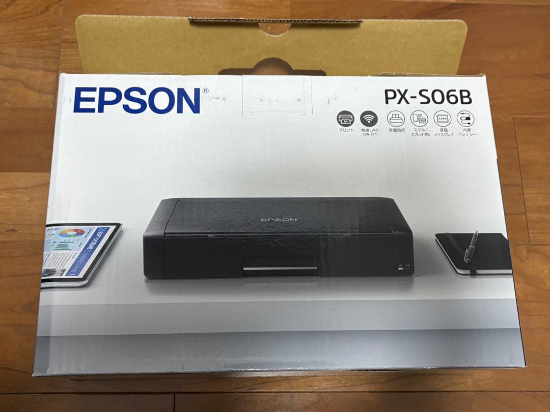 【美品】EPSON A4インクジェットモバイルプリンター　PX-S06B