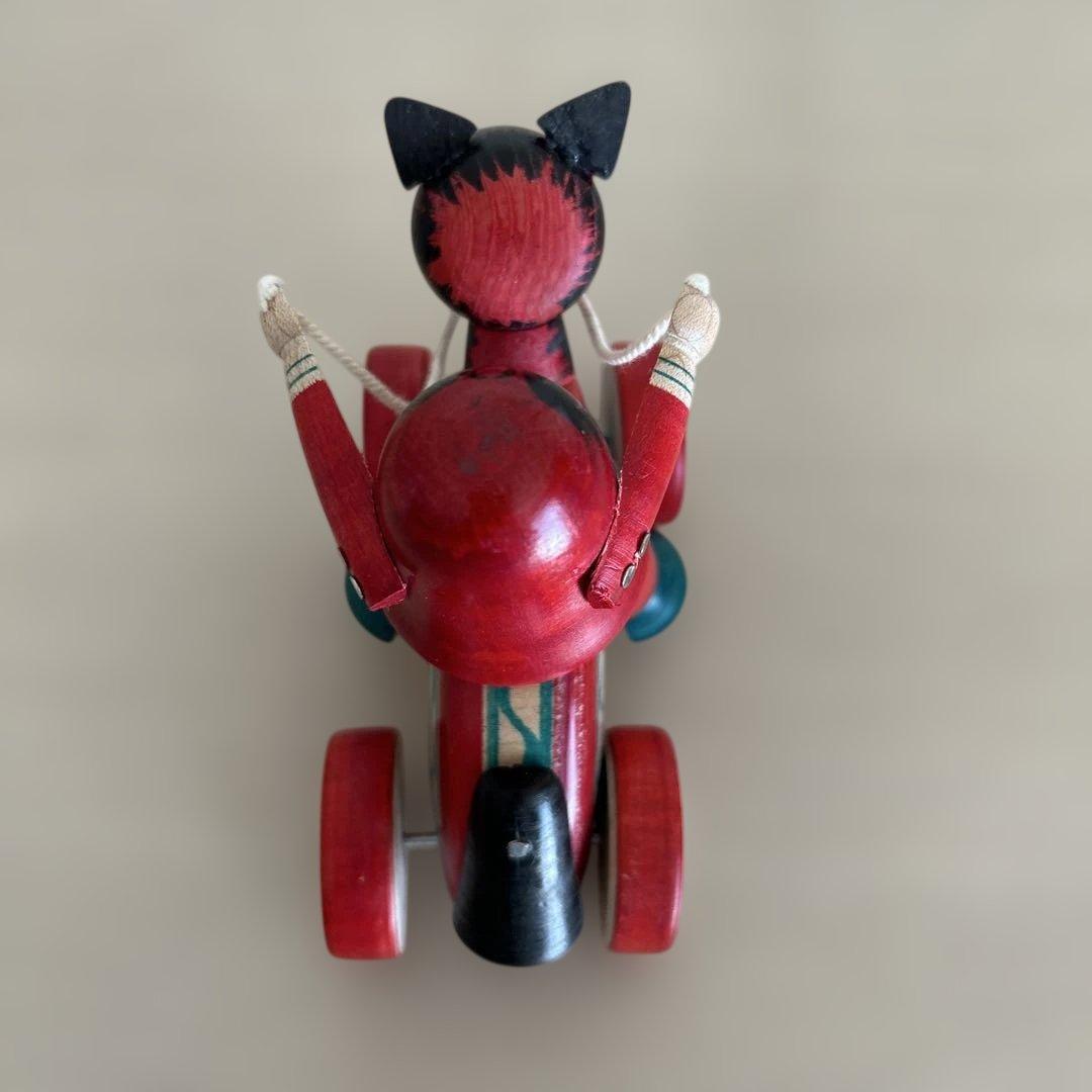 阿部進矢工人 こけし 木地玩具