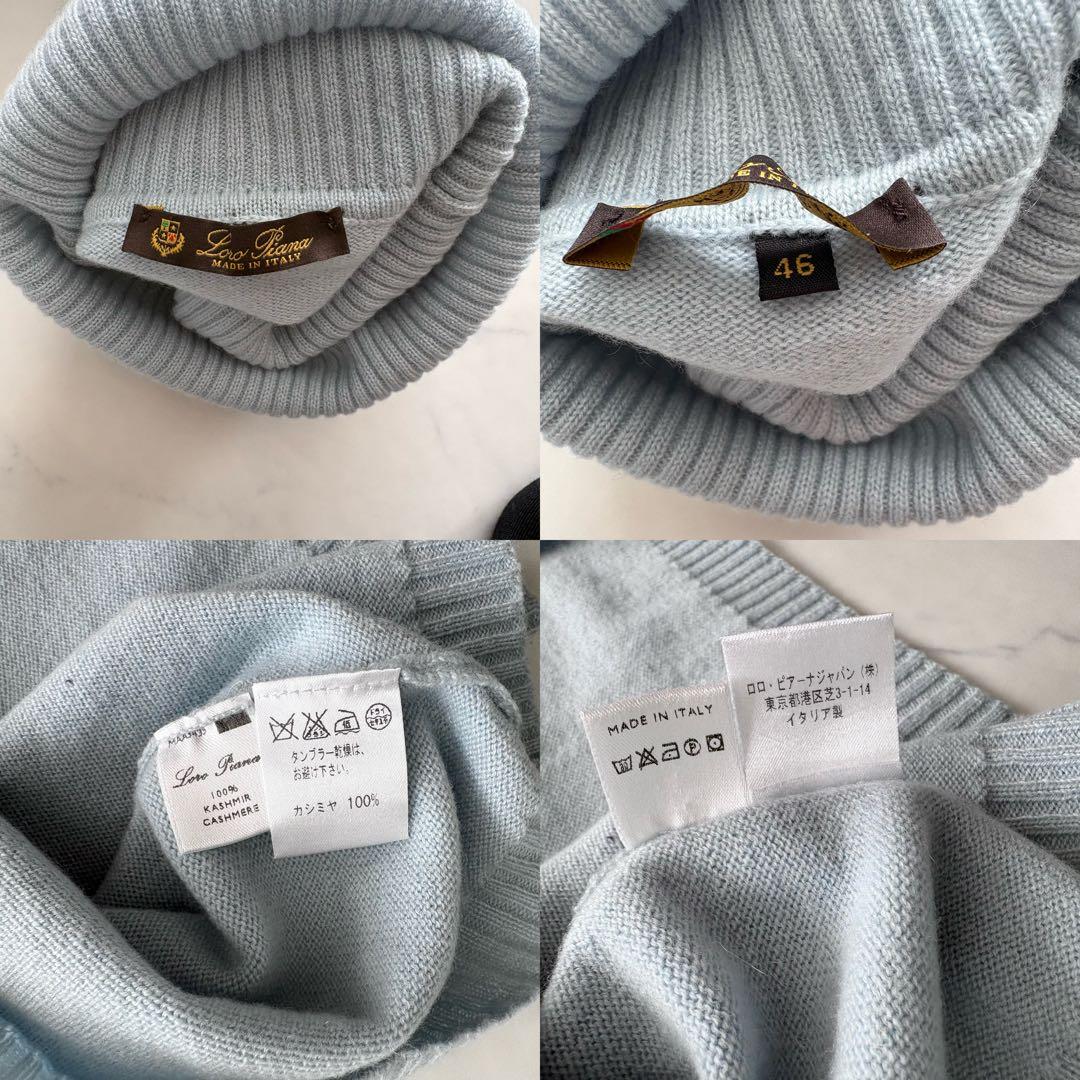 極美品 ロロピアーナ カシミヤ100% タートル ニット 46