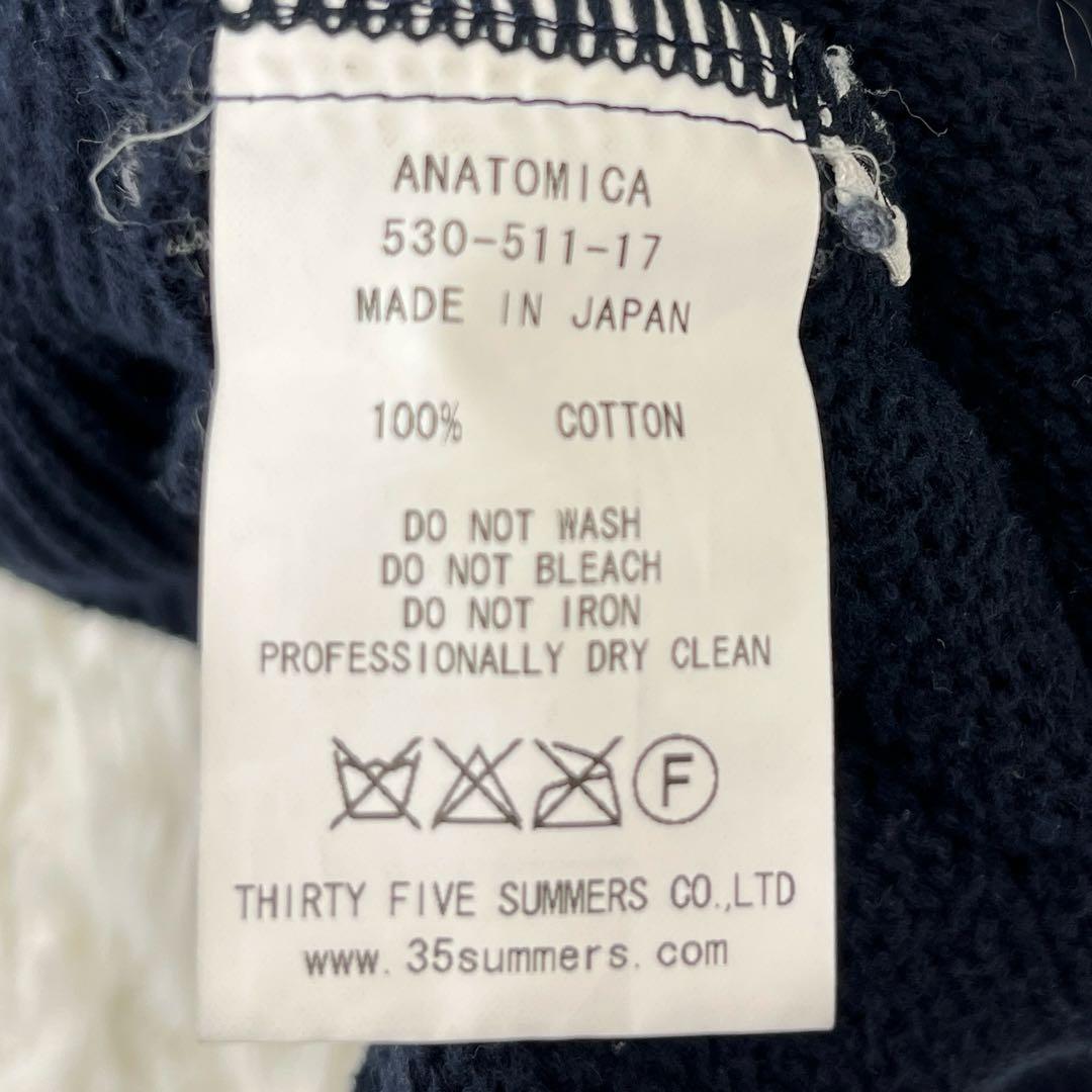【美品】アナトミカ・長袖・ニット・セーター・US.NAVY・モックネック・M