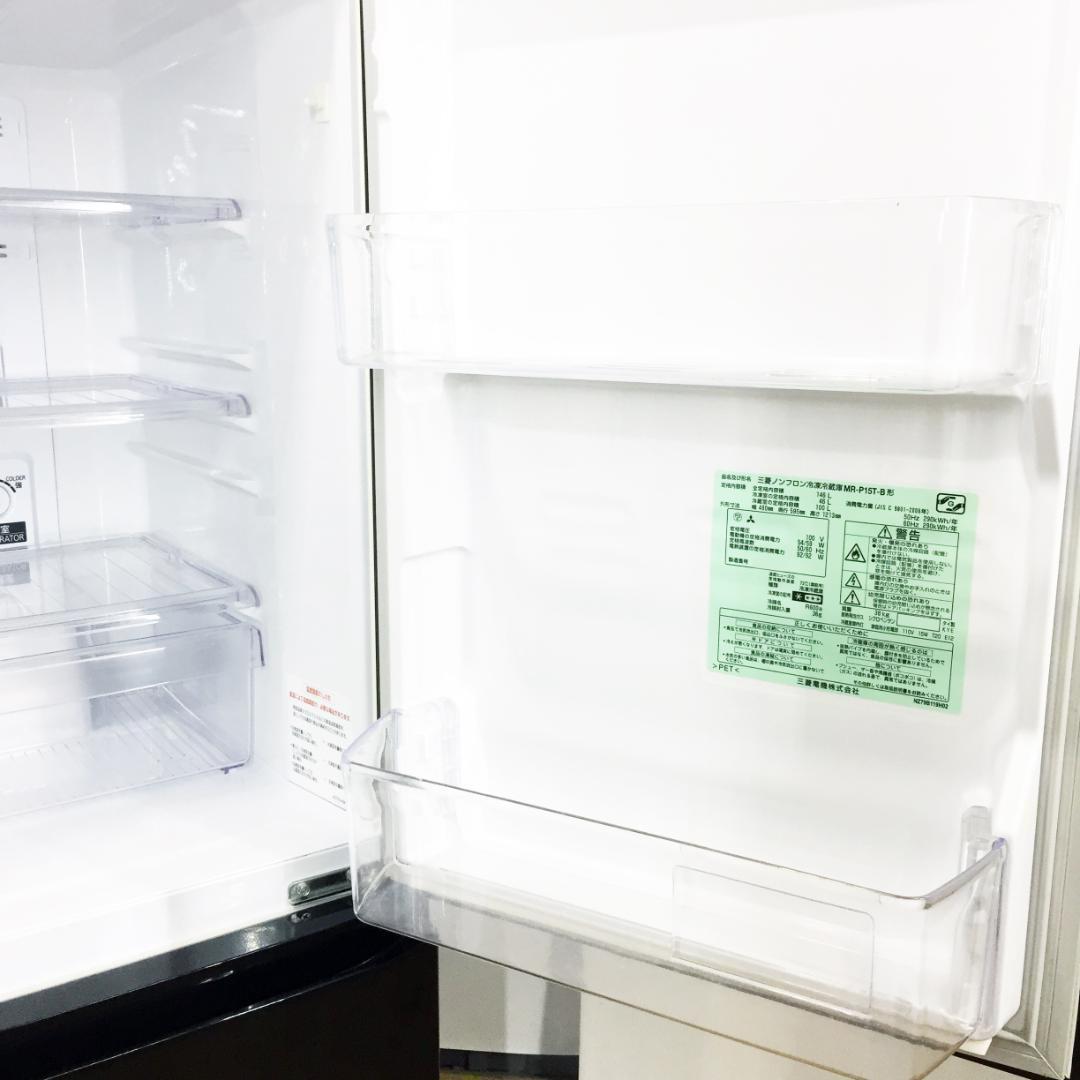 ♦三菱 146L 冷蔵庫【♦MR-P15T-B】