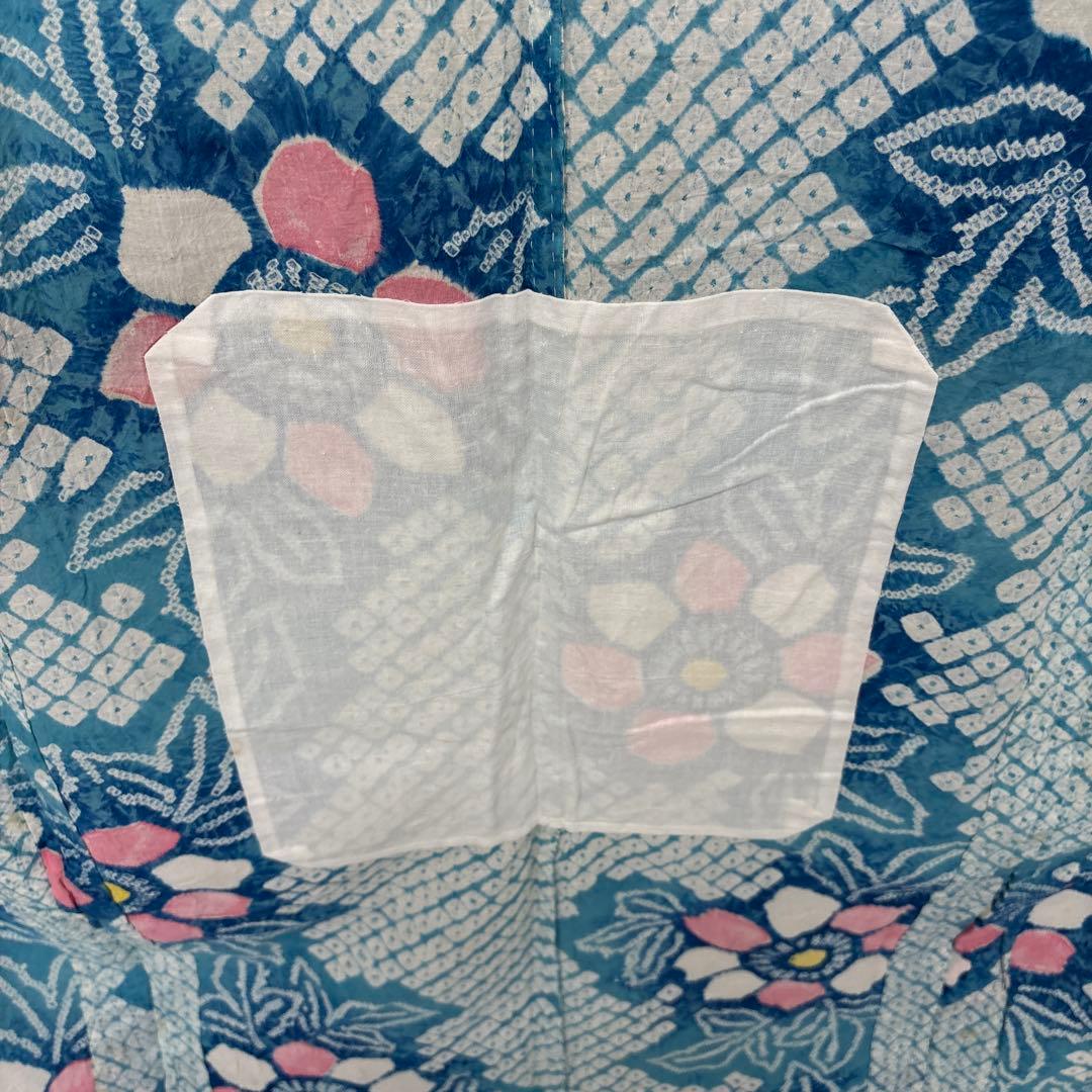 き*り様 AK-7778 有松鳴海絞り 浴衣 夏着物 色味の良い 夏物 着物 木