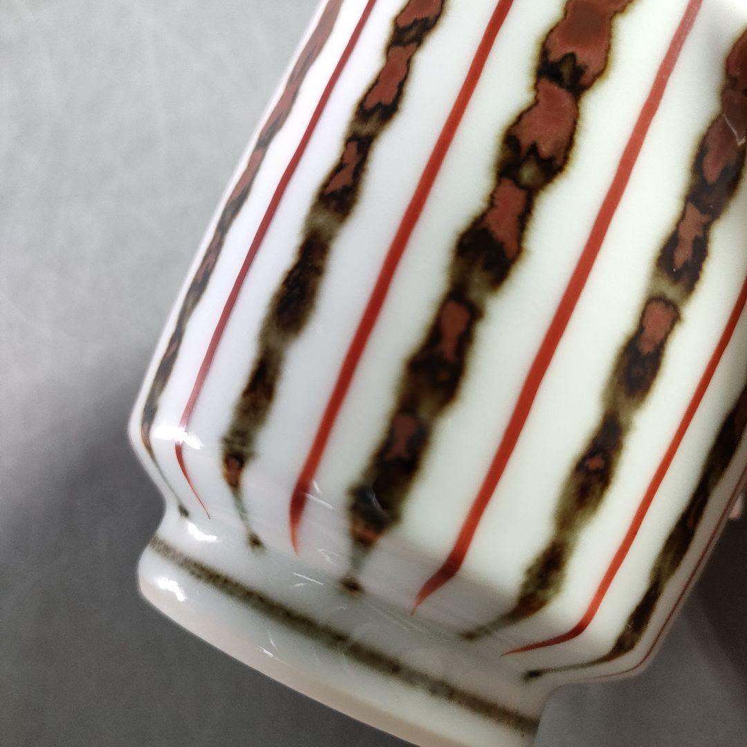 A894-4/平安松斎 造/鉄絵線文/蒸茶碗/蓋茶碗/5客/