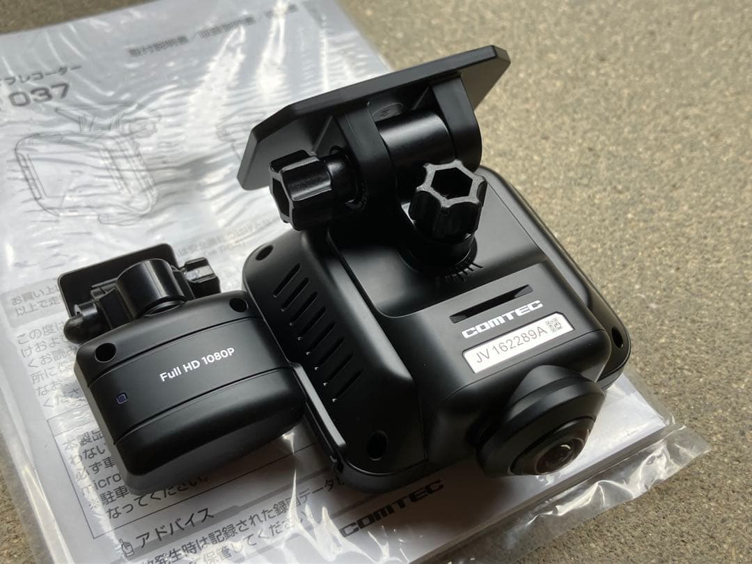 コムテック ZDR 037 ドライブレコーダー