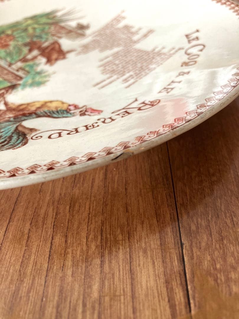 フランスブロカント 豚と雄鶏の絵皿