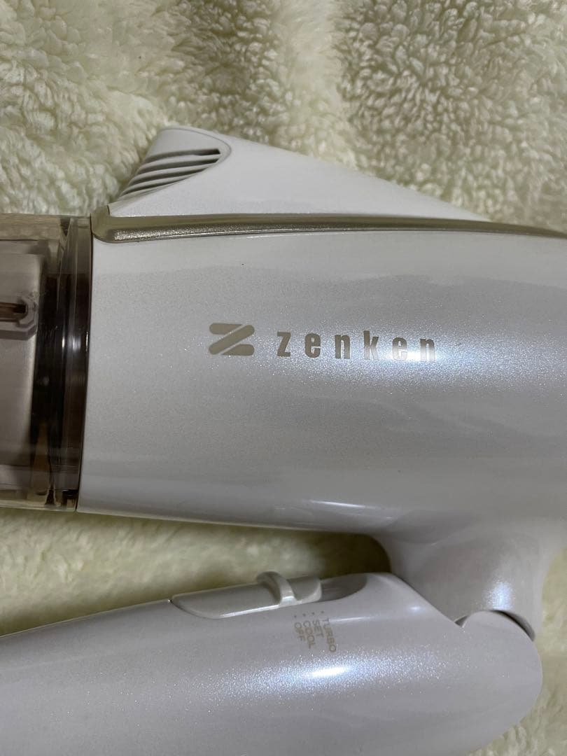 ドライヤー ゼンケン 電磁波低減 ヘアードライヤー ホワイト ZD-1000w