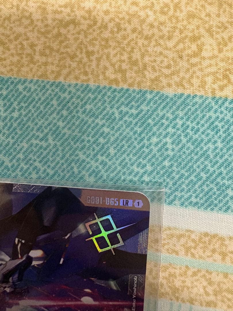 フリーダムガンダム　キラヤマト　ニュータイプチャレンジ