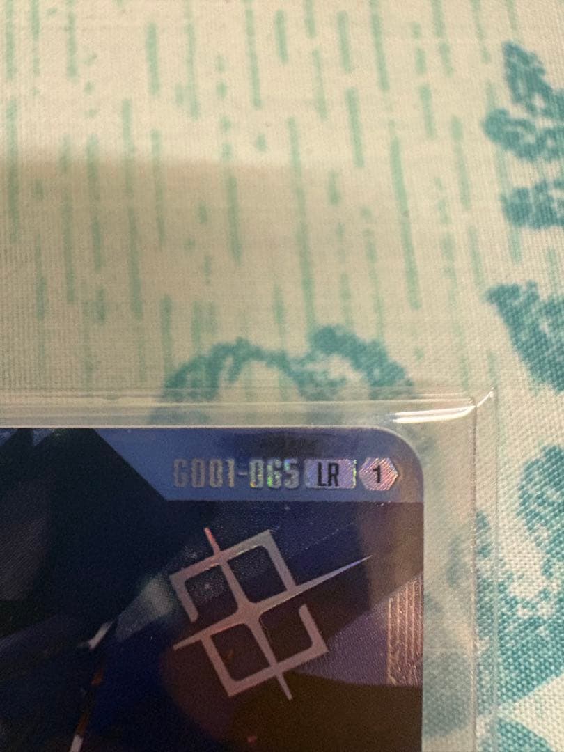 フリーダムガンダム　キラヤマト　ニュータイプチャレンジ