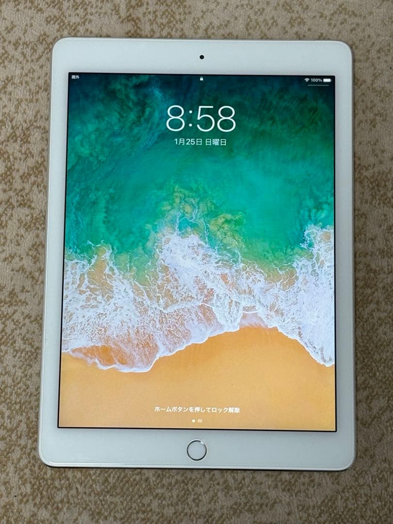 iPad Air2 11インチ (第2世代) 128GB キーボードカバー付き