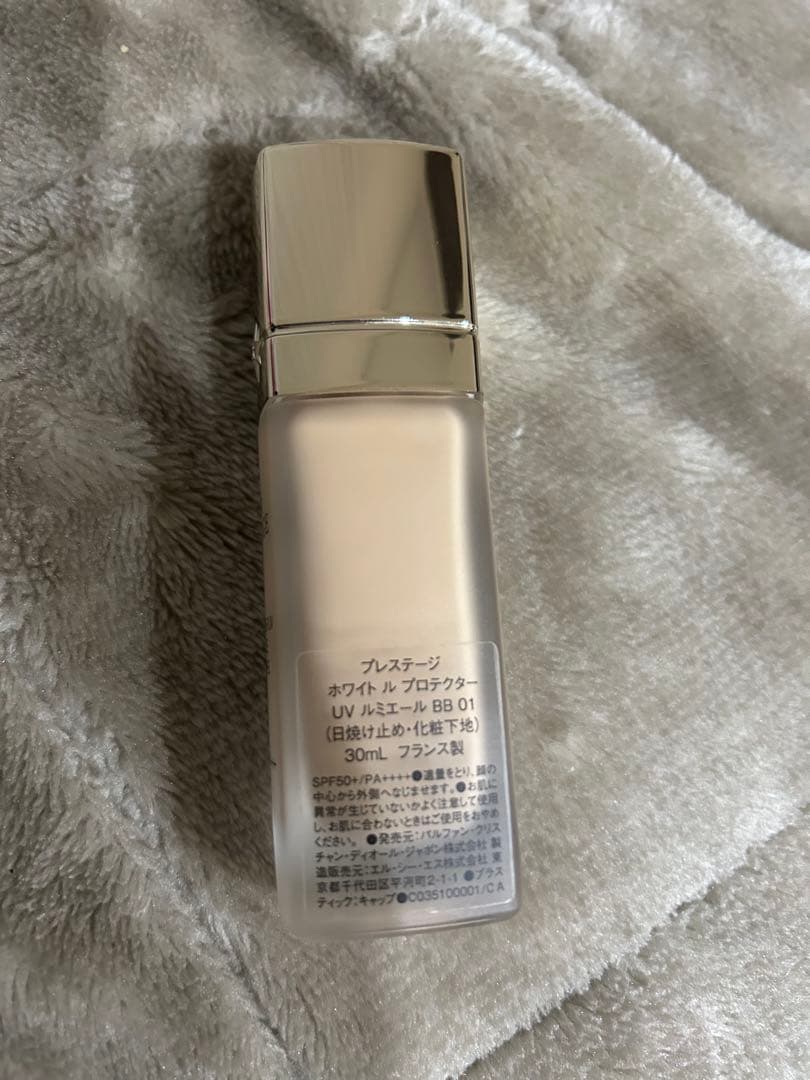 ディオール プレステージホワイト ルプロテクターUVルミエールBB01