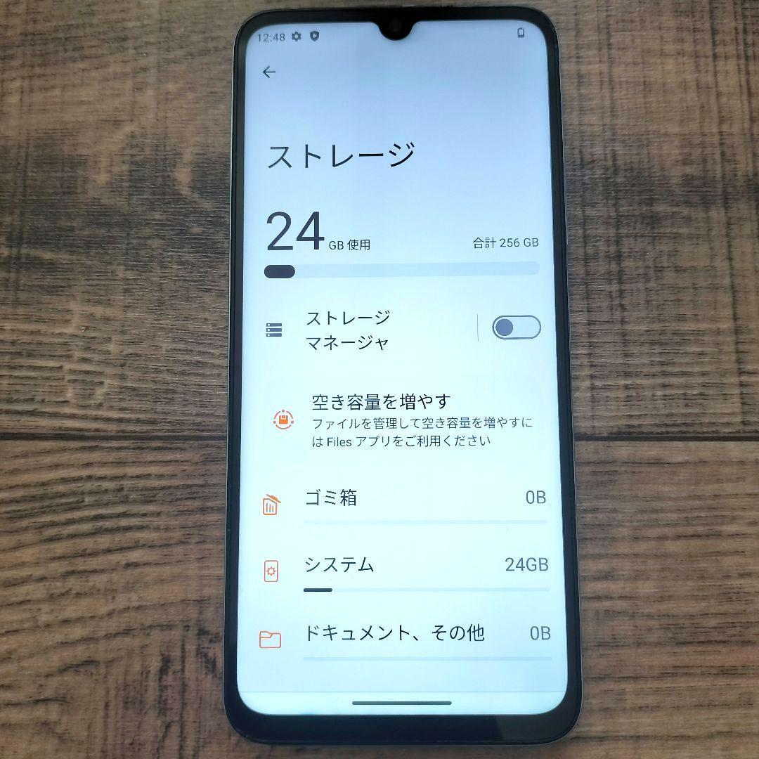 FOSSiBOT フォッシボット S2 ライトスカイブルー