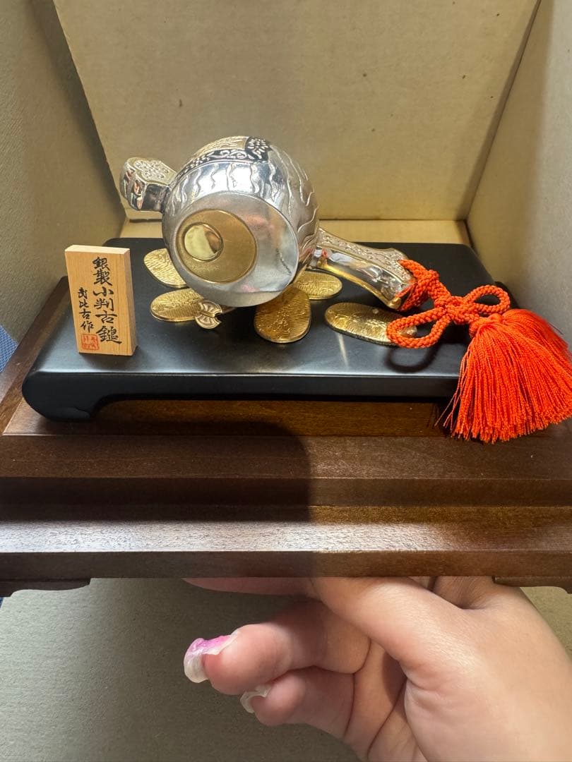 武比古作 銀製置物 銀製小判古槌 縁起物 福運招来 商売繁盛