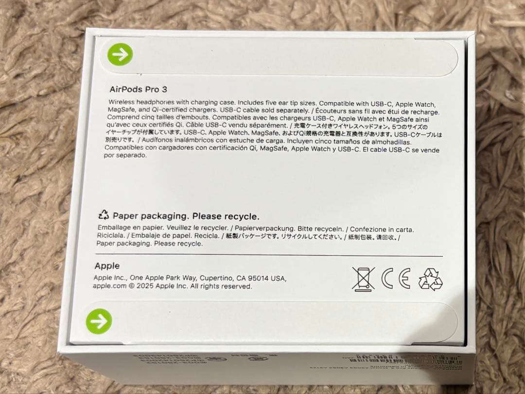 Apple AirPods pro3 アップル エアポッツ プロ 3