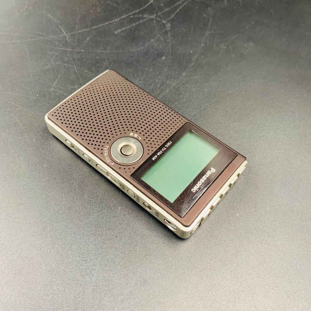 Panasonic 15SG TV/FM-AMラジオ RF-ND50TV